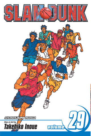 File:Volume 29 (English).jpg