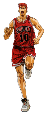 File:Sakuragi (Before).png