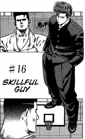 File:-16 Skillful guy.jpg
