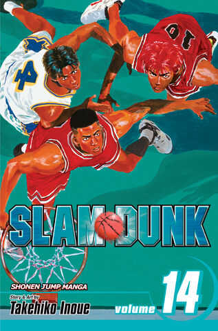 File:Volume 14 (English).jpg