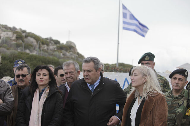 Αρχείο:Papapa.jpg