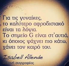 Αρχείο:Γ3.jpg