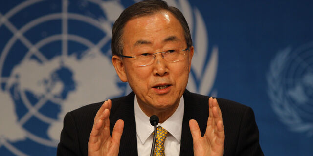 Αρχείο:Ban Ki-moon.jpg