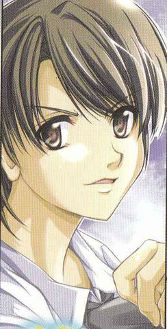 File:Tobio.jpg