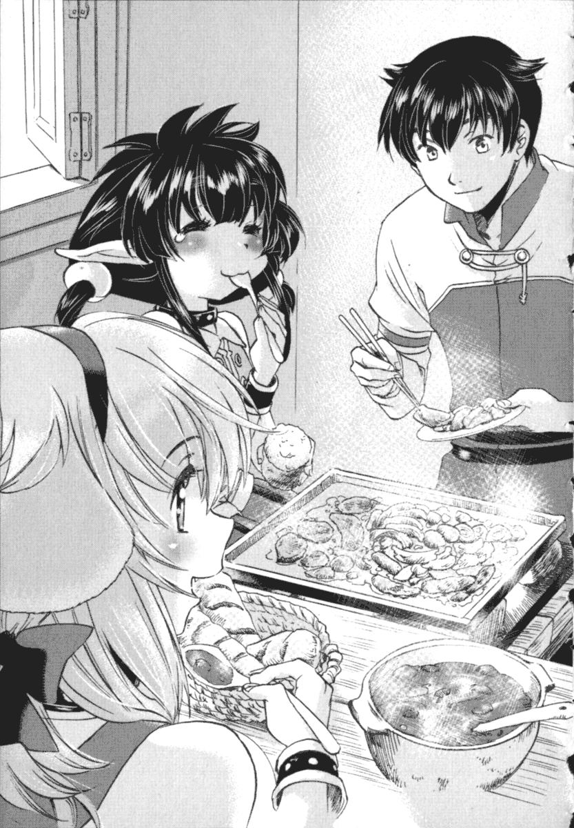 Image 273.png Slave Harem in the Labyrinth of the Other World Wiki FANDOM powered by Wikia