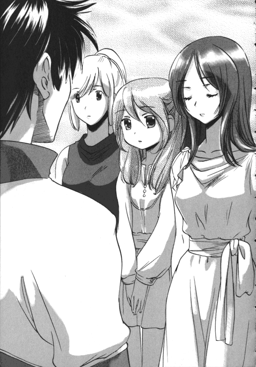 Image - 167.png | Slave Harem in the Labyrinth of the Other World Wiki