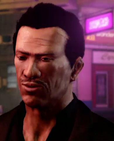 File:Tong.png