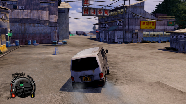 File:StickUpAndDelivery.png