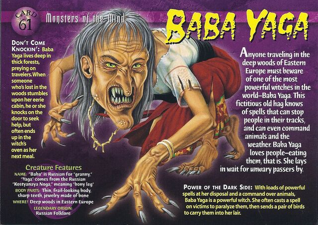 File:Baba yaga wierd n wild.jpg