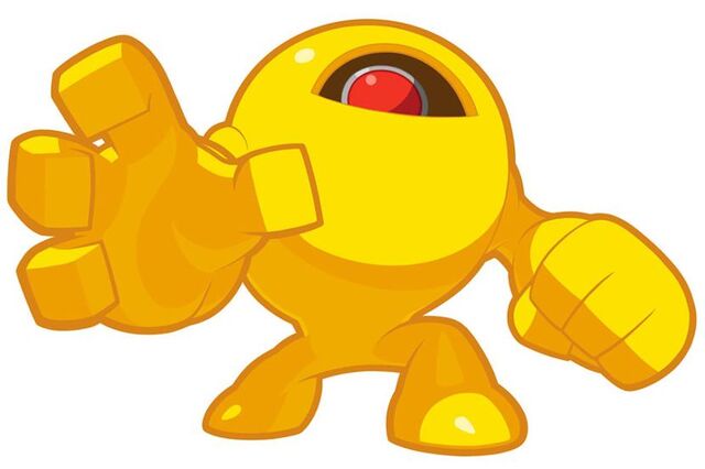 File:830px-Mmpu-yellow-devil.jpg