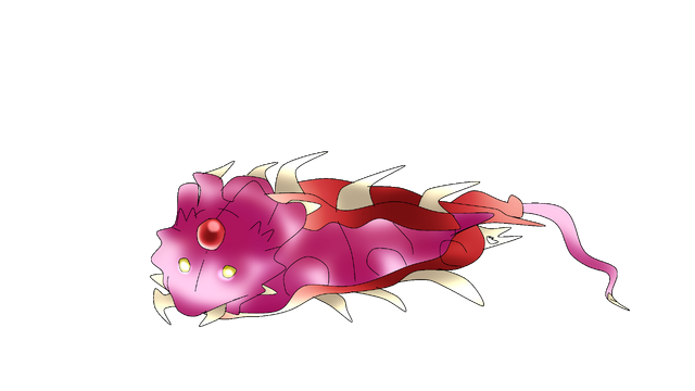 File:Rilux larva.png