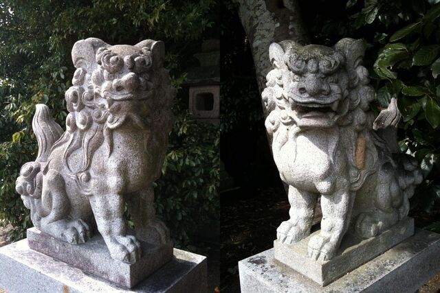 File:Kizuyo shisa (1).jpg