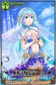 2015年6月26日 (五) 03:17的版本的缩略图
