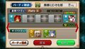 2015年2月28日 (星期六) 06:26的版本的缩略图