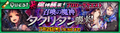 2015年6月25日 (四) 08:05的版本的缩略图