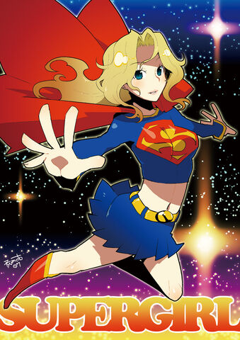 File:Supergirl to the stars.jpg