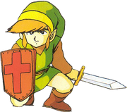 Link 2