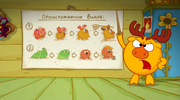 Происхождение видов.png