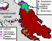 АльтрасыСостав