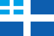 ФлагХананейскогоКадероя