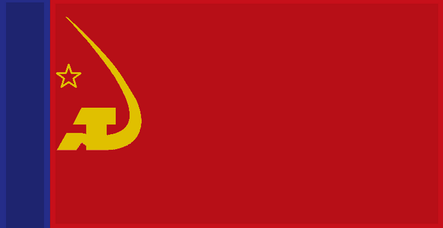 Файл:ССРШ.png