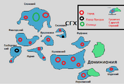 Острова сГХ для людей.png
