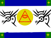 ФлагАлдыреи333.png