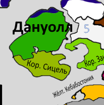 ДануоллКарта.png