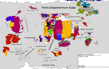 АРГХ
