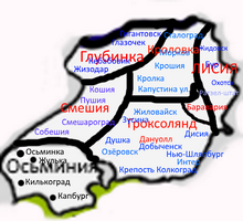 Дануоллкарта333.png