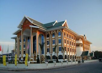 LaoCulturalHall