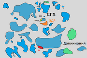 СГХК54.png
