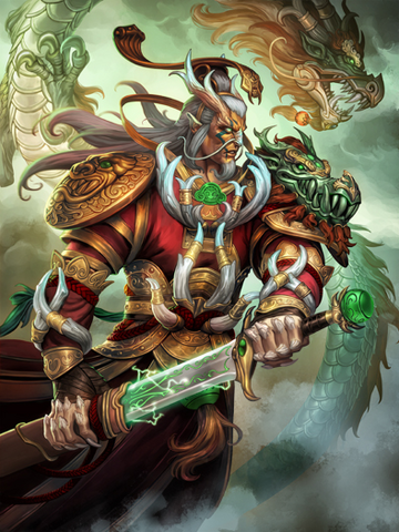 Archivo:Ao Kuang.png