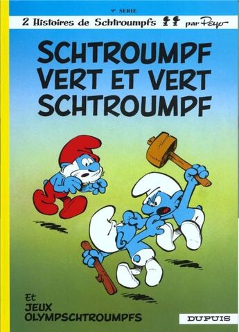 File:Smurf Versus Smurf.jpg