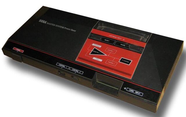 File:Sega Master System.jpg