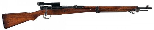 File:Type 99.jpg