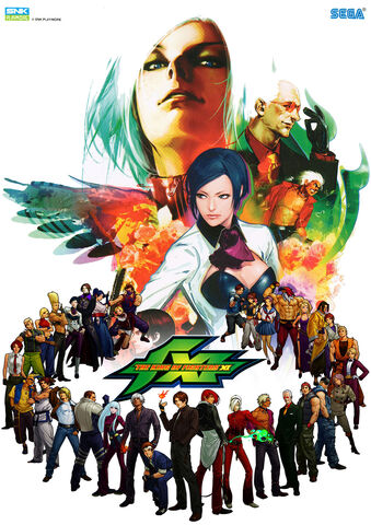 File:Poster-xi.jpg