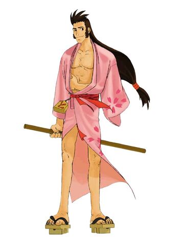 File:Amano-blade1.jpg