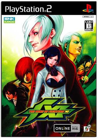 File:Kofxi jpcover.jpg