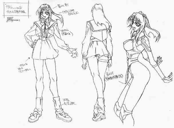 File:Anime sketch Karin 1.jpg