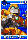 Cyber Woo DS.png