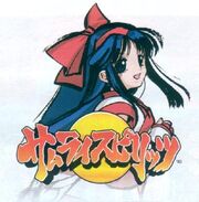 Nakosro01