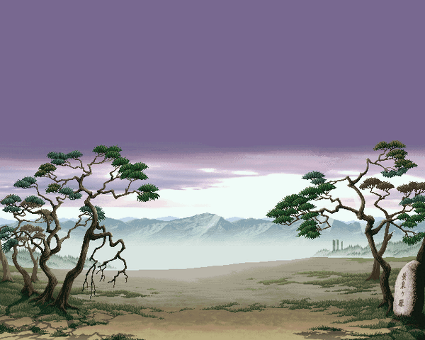 File:Ss5yumejibgalt.gif