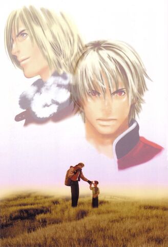 File:TerryandRock-Garou4.jpg