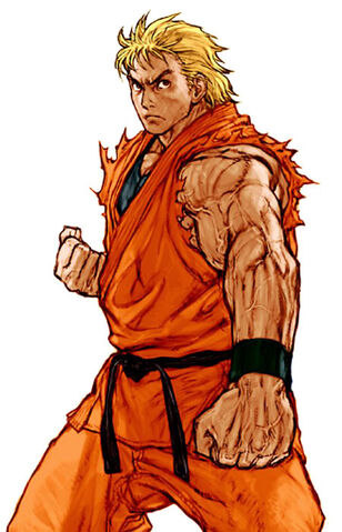 File:Ryo Sakazaki1.jpg