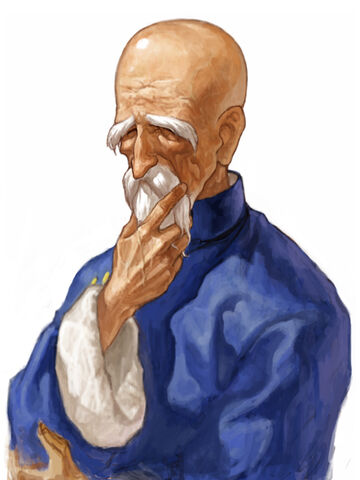 File:NGBC-Tung Portrait.jpg