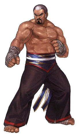 File:Gangil-kofxiv.jpg