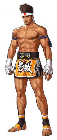File:Joe-kofxiv.jpg