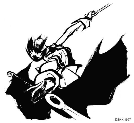 File:Special shiki slash.jpg