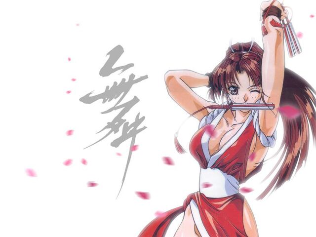 File:Mai-ova.jpg